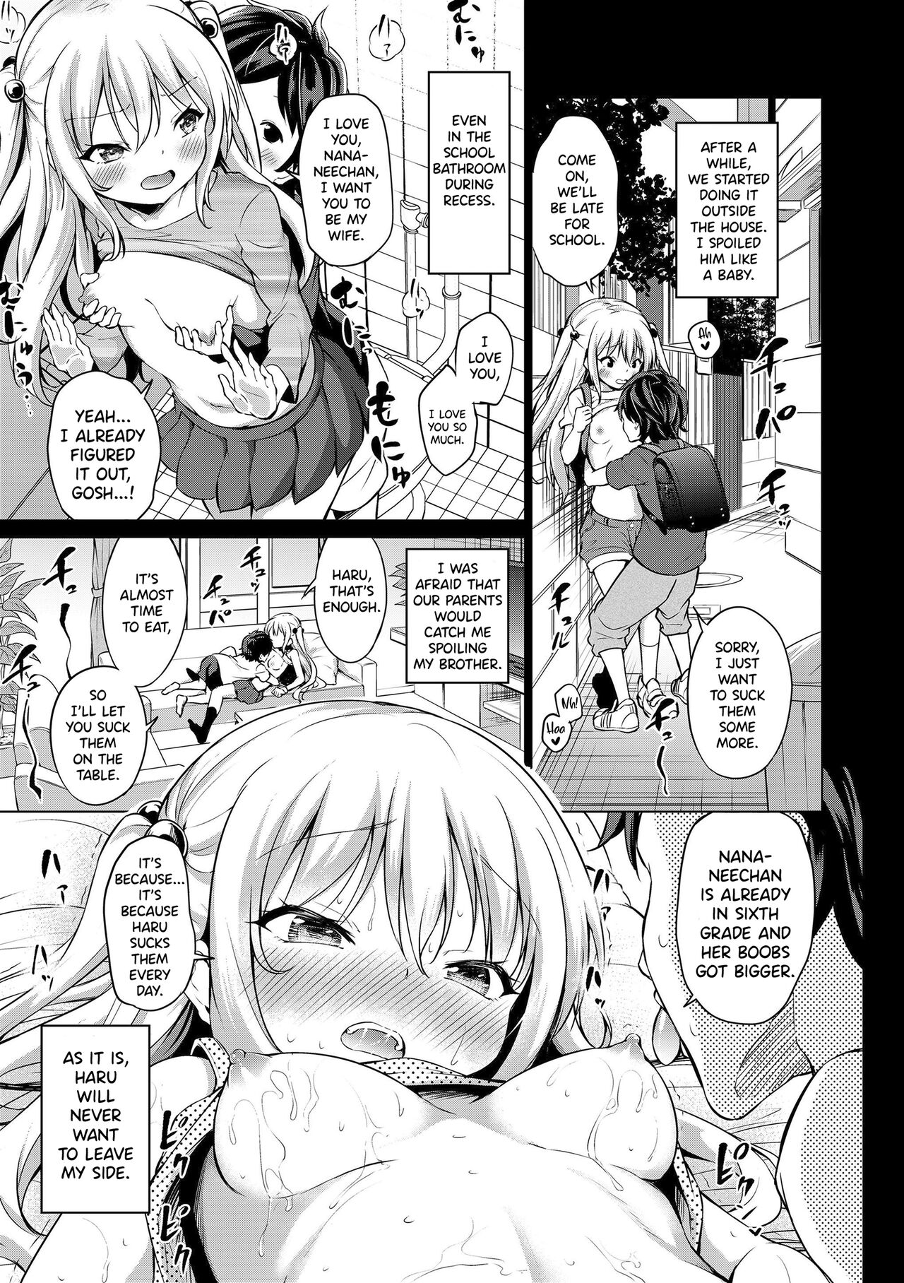 [Airandou] Mesukko Daisuki I Love Li'l Bitches [English] [Decensored] [Digital]_032.png